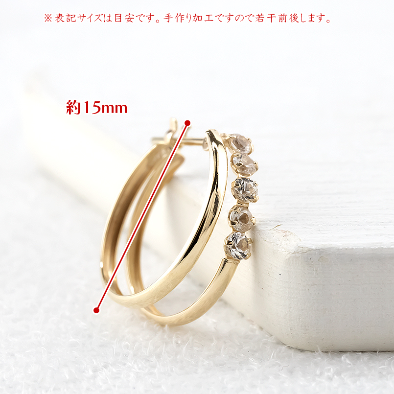 ゴールド ピアス ペア ホワイトサファイア 2連 フープピアス リング レディース 10金 イエローゴールドk10 10k 女性 あすつく 送料無料 セール saleの画像