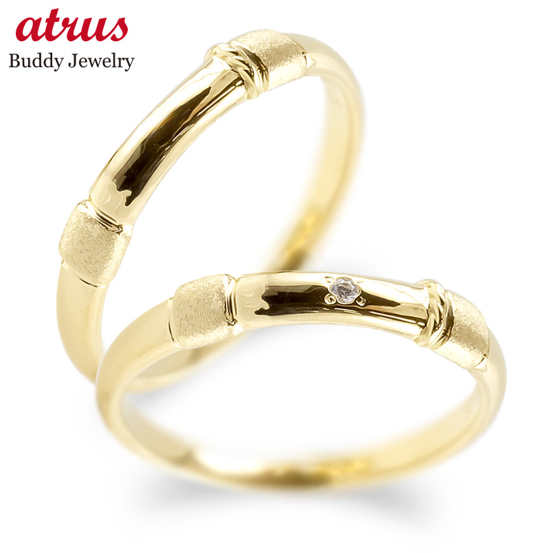 ゴールド ペアリング 2本セット 結婚指輪 浮き輪 ダイヤモンド 指輪 イエローゴールドk10 マリッジリング レディース メンズ 女性 男性 マリンモチーフ 送料無料