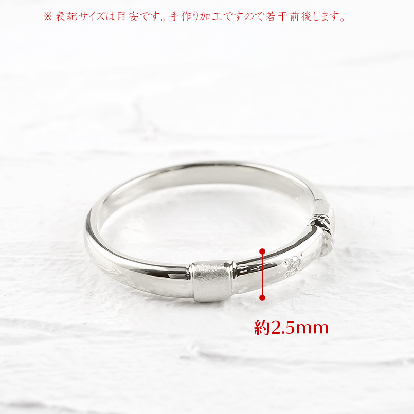 シルバー ペアリング 2本セット 結婚指輪 浮き輪 ダイヤモンド 指輪 ペア sv925 マリッジリング レディース メンズ 女性 男性 マリンモチーフ 送料無料｜atrus｜05