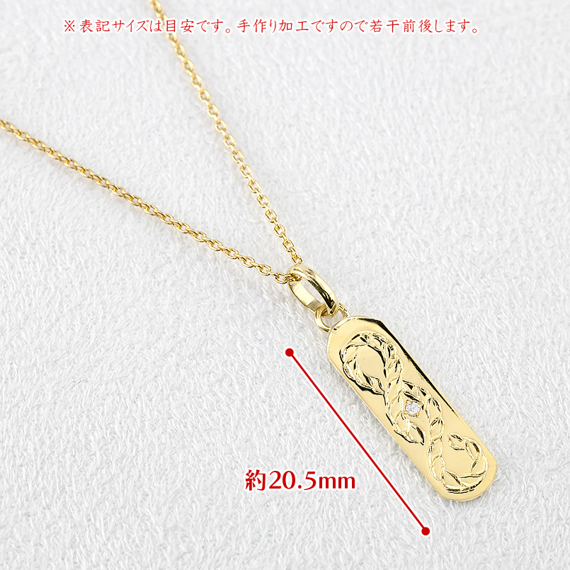 ゴールド ネックレス トップ メンズ ダイヤモンド エンドレスノット 手彫り イエローゴールドk10 ペンダント シンプル プレート 男性 送料無料 セール SALE_3