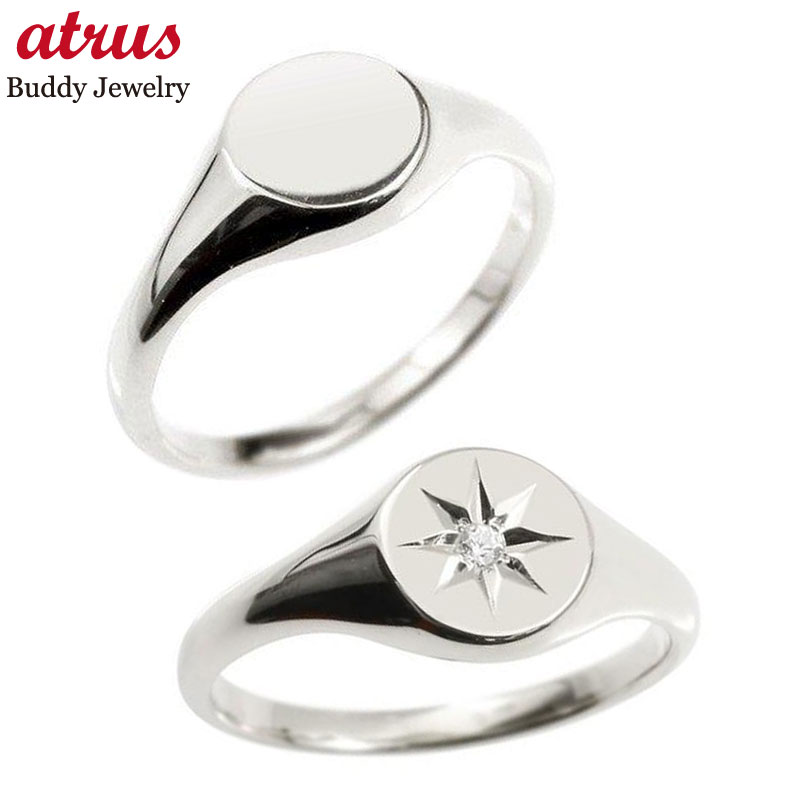 プラチナ ペアリング 2本セット 結婚指輪 ダイヤモンド 指輪 丸型 ペア
