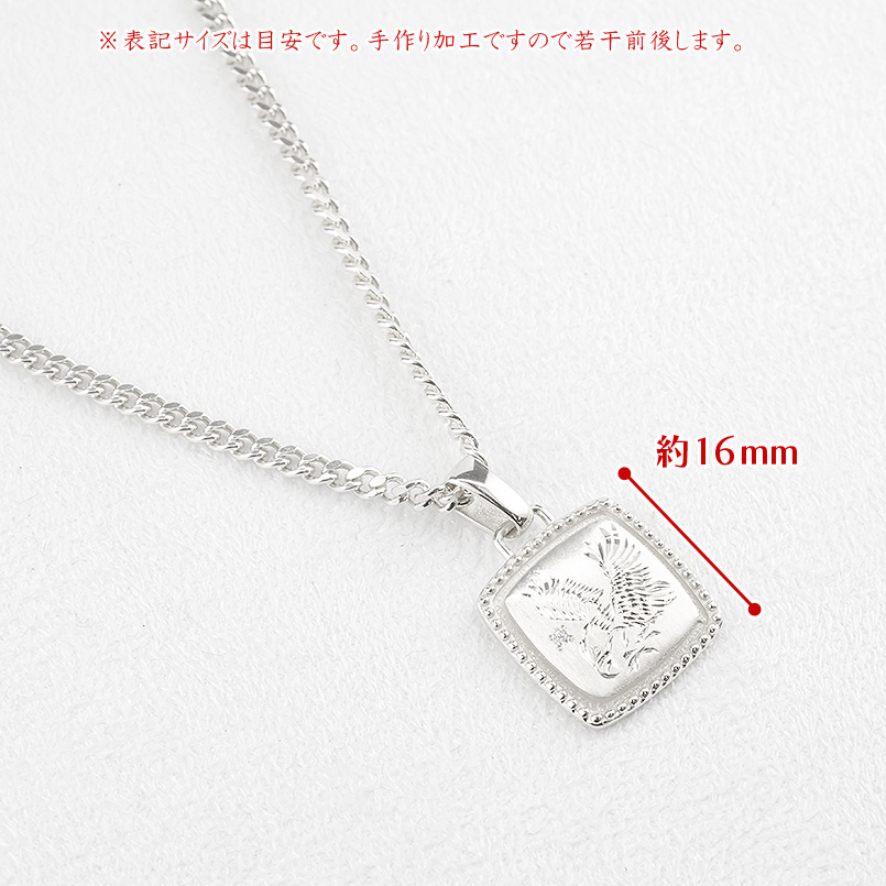 シルバー ネックレス トップ メンズ 喜平用 ダイヤモンド 彫り タカ ミル打ち ペンダントトップ sv925 ペンダント チェーン キヘイ 鷹 鳥 送料無料 saleの画像