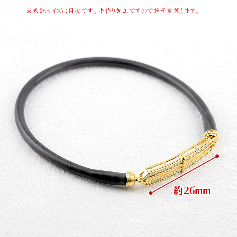 シルバー ブレスレット ダイヤモンド シリコンゴム メンズ sv925 イエローメッキ 男性 ダイヤ シンプル 透かし 男性 あすつく 送料無料 セール saleの画像