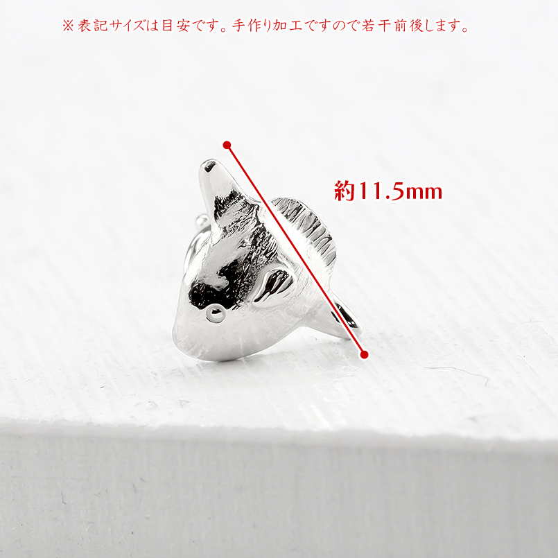 プラチナ 片耳ピアス マンボウ キャッチのいらないピアス メンズ pt900 キャッチナッシャー 簡単装着 地金 マリンモチーフ マンボー つけっぱなし 送料無料 saleの画像