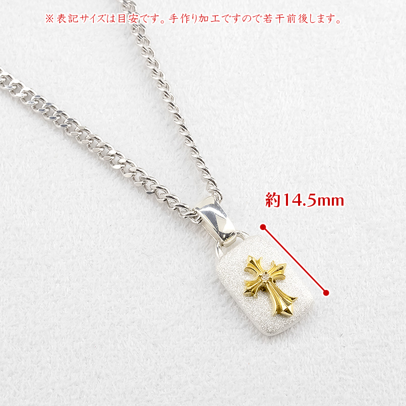 ネックレス メンズ プラチナ ダイヤモンド クロス ペンダントトップ 