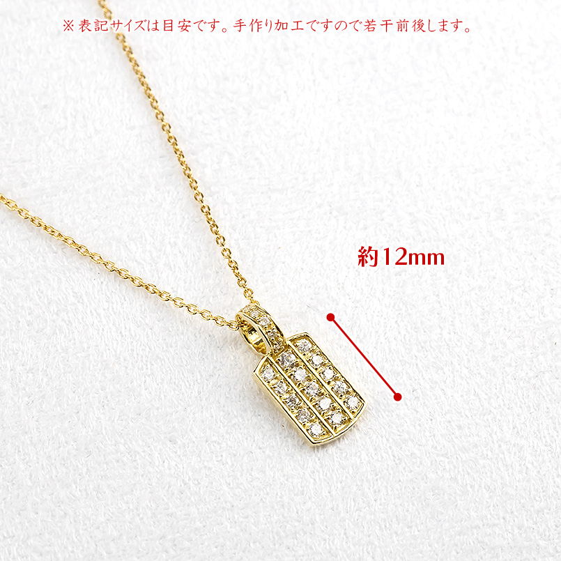 18金 ネックレス トップ メンズ ダイヤモンド ゴールド イエローゴールドk18 18k ペンダント シンプル 男性 人気 送料無料 セール saleの画像
