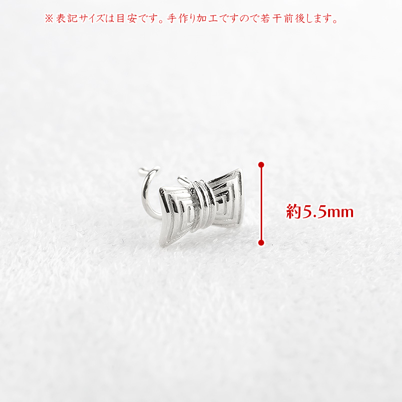 プラチナ 片耳ピアス リボン キャッチのいらないピアス レディース pt900 キャッチナッシャー 簡単装着 地金 りぼん つけっぱなし 送料無料 セール saleの画像