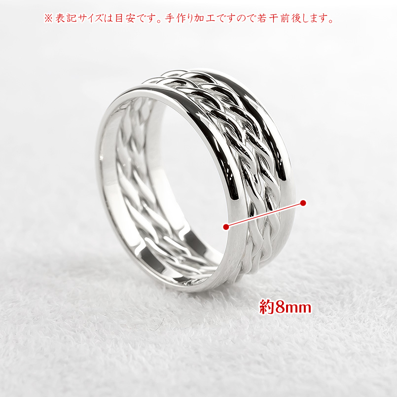 【美品】 プラチナ リング メンズ 指輪 pt900 地金 ピンキーリング シンプル 幅広 太め 上品 男性 送料無料 人気 セール SALE 【RIZ2260503748】(82620円)