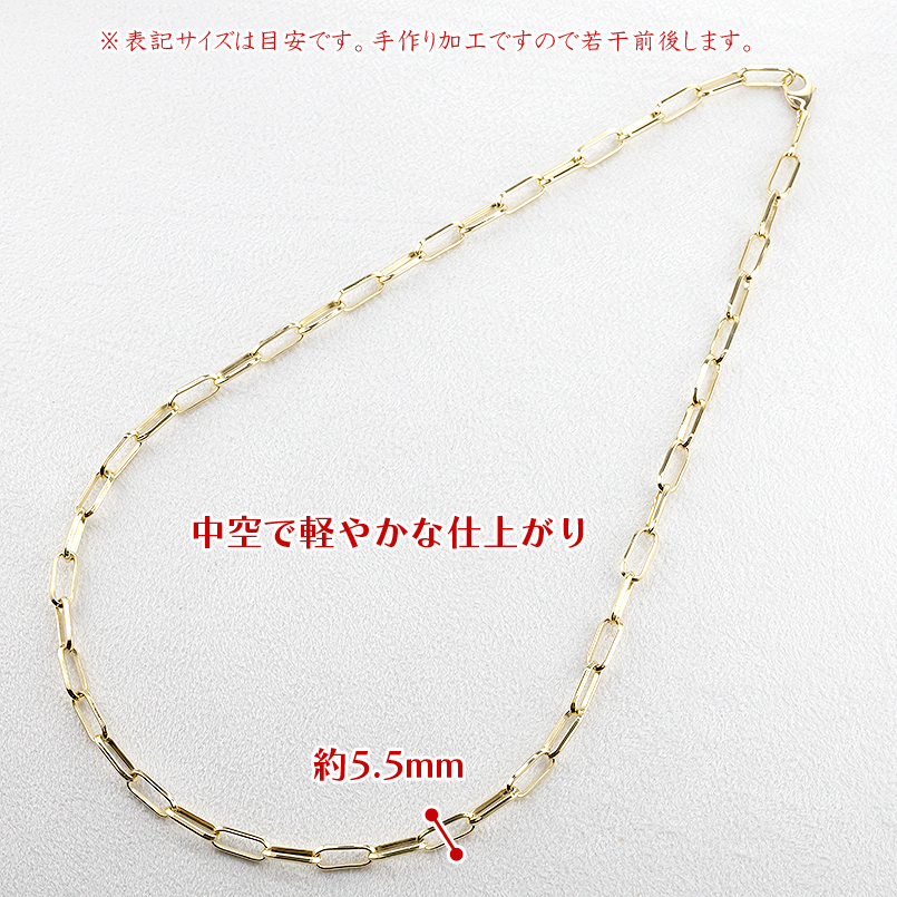 海外品 18金 ネックレス メンズ チェーンのみ 選べる長さ 50cm 60cm 中空 クリップチェーン ゴールド イエローゴールドk18 18k 地金 男性 送料無料 セール SALE 【PET1707278756】(62400円)