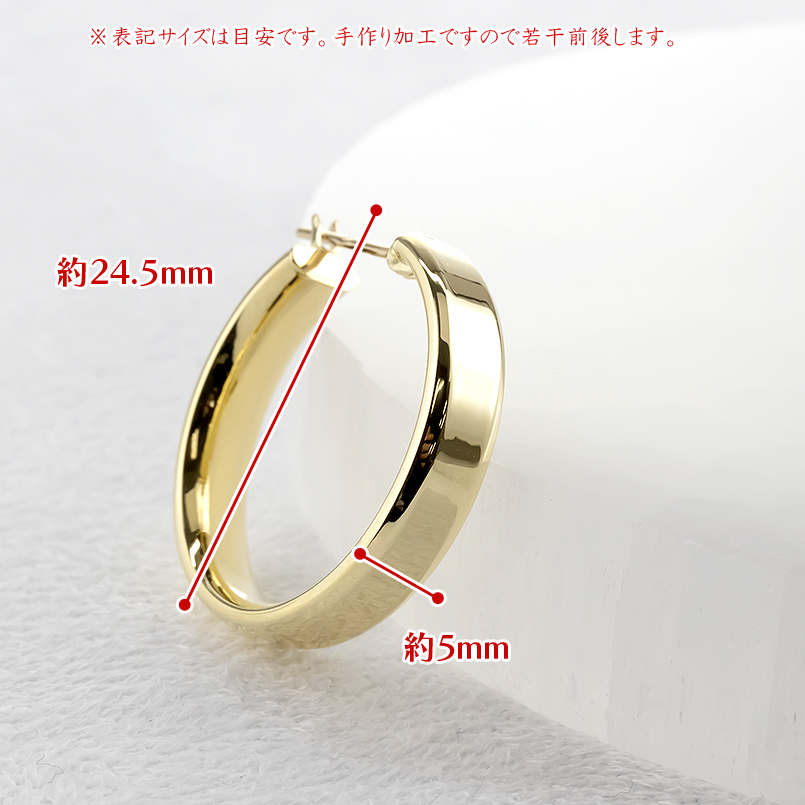 18金 ピアス ペア フープピアス レディース 中空 地金 大ぶり リング ゴールド イエローゴールドk18 18k 女性 大人 あすつく 送料無料 セール saleの画像