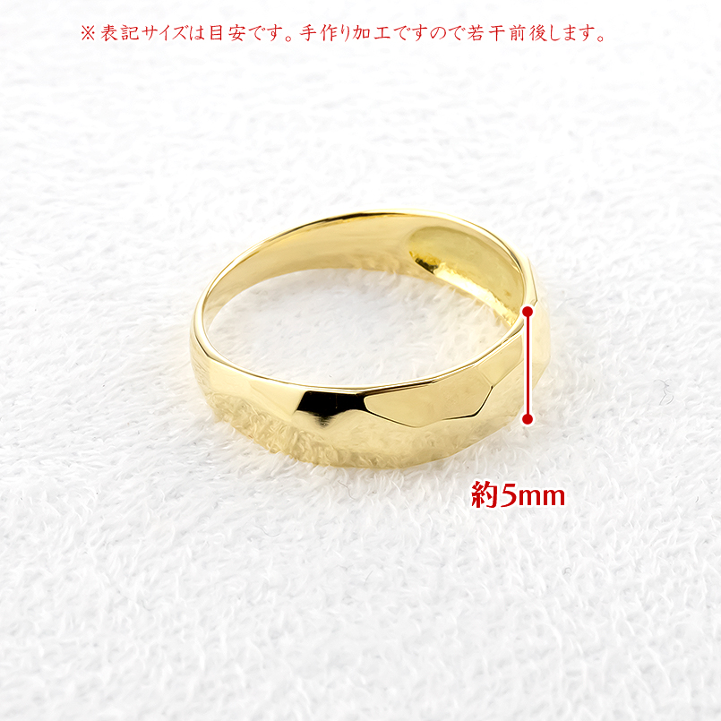 18金 リング レディース カット風 太め 指輪 ゴールド 18k  普段使い 婚約指輪 安い ピンキーリング シンプル 上品 女性 送料無料 セール SALE｜atrus｜04