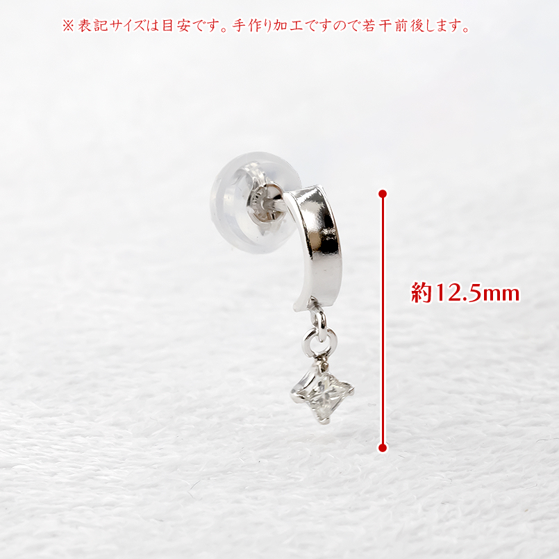 プラチナ ピアス ペア ダイヤモンド レディース pt900 フープピアス 揺れる ゆれる プリンセスカット シンプル 女性 あすつく 送料無料 セール saleの画像