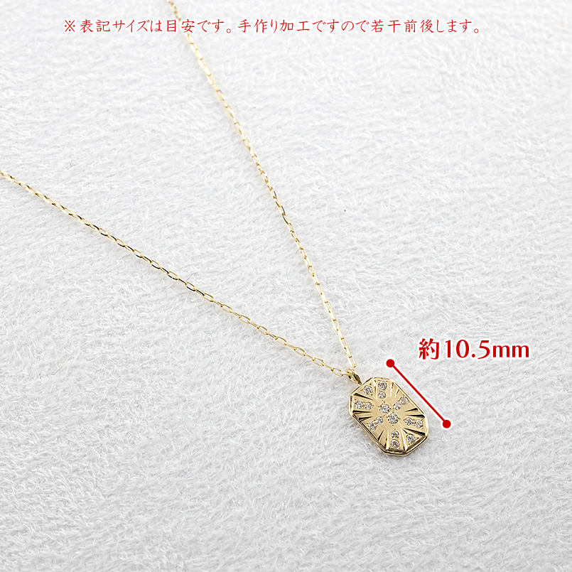 18金 ネックレス ダイヤモンド メンズ イエローゴールドk18 18k ペンダントトップ グリームカットチェーン スライド式 男性 あすつく 送料無料 セール saleの画像