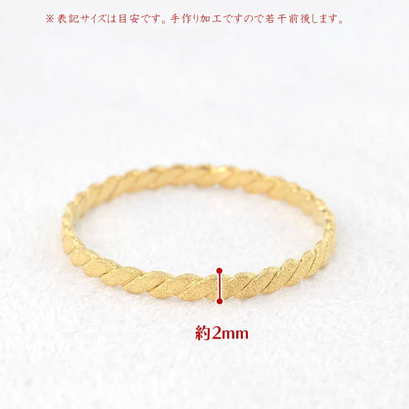 24金 リング 純金 レディース 鍛造 指輪 ゴールド 24k 金 編み込み ダイヤモンドダスト k24 地金 ピンキーリング 送料無料 セール saleの画像