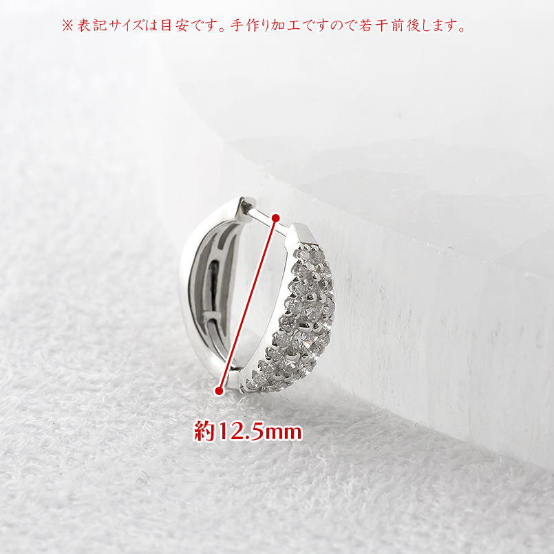 プラチナ ピアス ペア ダイヤモンド フープピアス リング 中折れ式 マーキス型 レディース pt900 女性 ダイヤ 人気 あすつく 送料無料 セール saleの画像