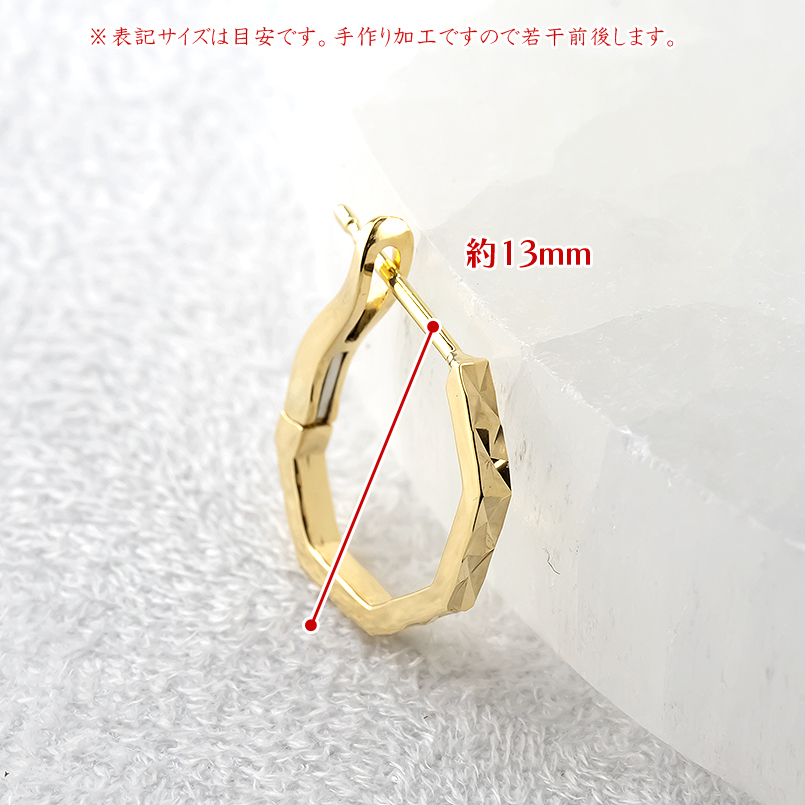 18金 フープピアス 片耳 メンズ リング ピアス つけっぱなし 普段使い カット ゴールド 18k イエローゴールドk18 男性 あすつく 送料無料 セール SALE｜atrus｜03