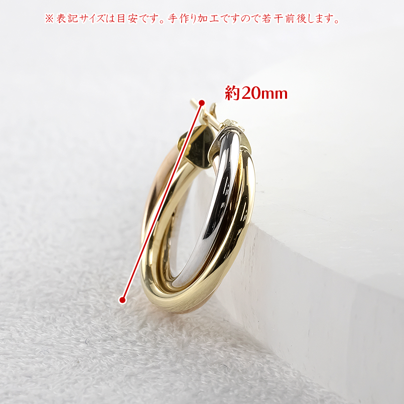 18金 フープピアス 男女兼用 大ぶり ゴールド 18k 3色 イエローゴールド ピンクゴールド ホワイトゴールド ピアス ペア あすつく 送料無料 セール saleの画像
