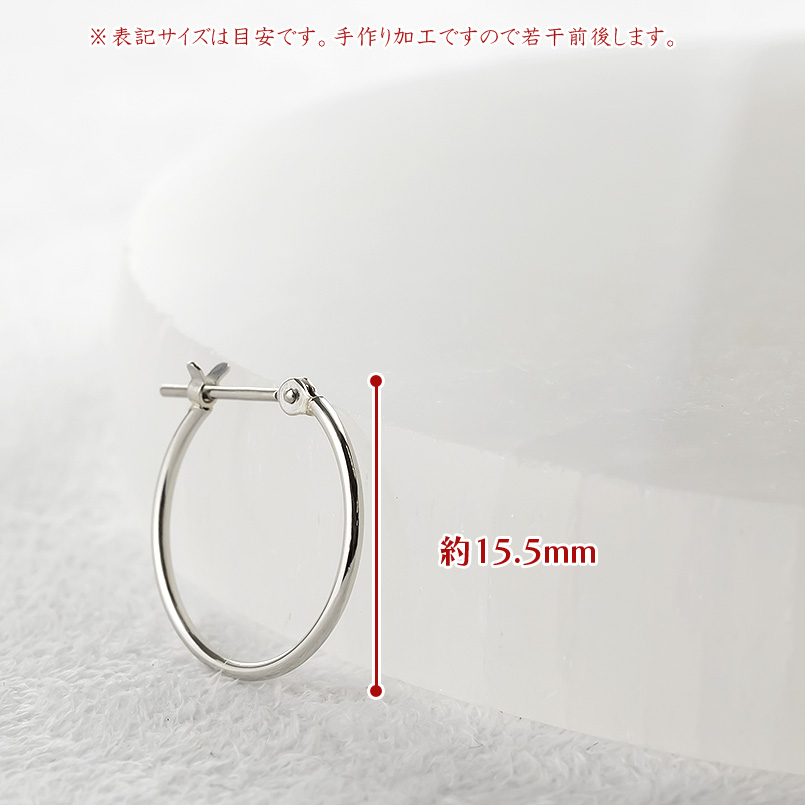 プラチナ フープピアス レディース 片耳 pt900 リング 地金 普段使い シンプル 女性 人気 あすつく 送料無料 セール saleの画像