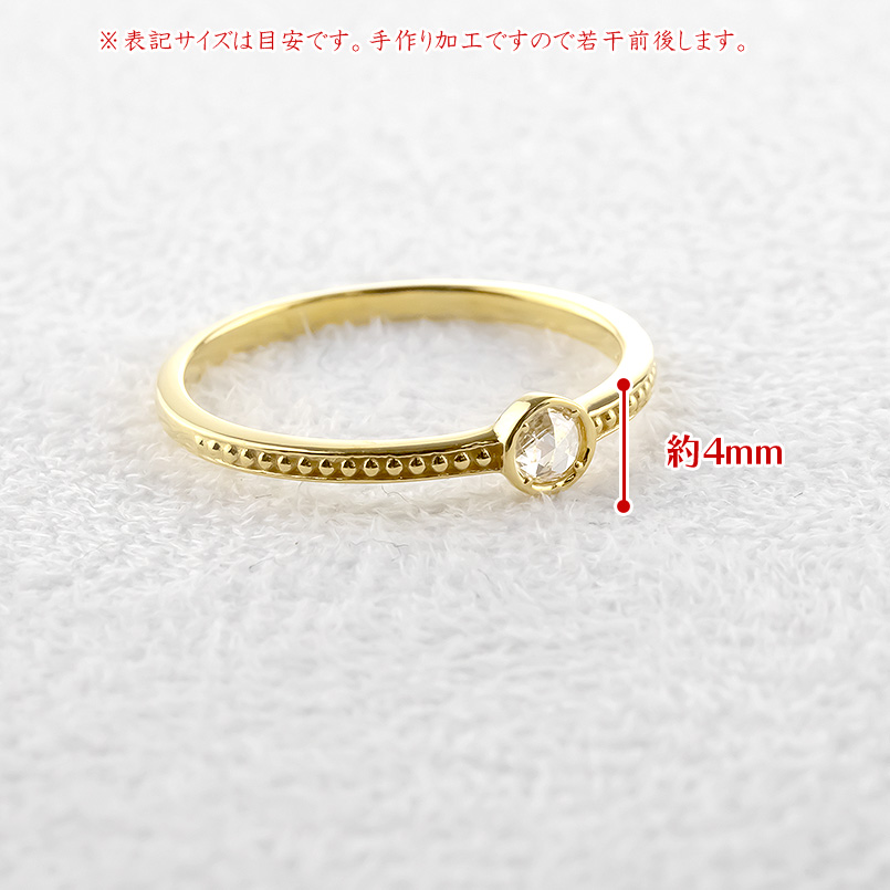 18金 リング ダイヤモンド 一粒 レディース 細め 華奢 ゴールド 18k ダイヤ 0.05ctup VS 婚約指輪 ピンキーリング ソーティングカード付 送料無料 セール saleの画像