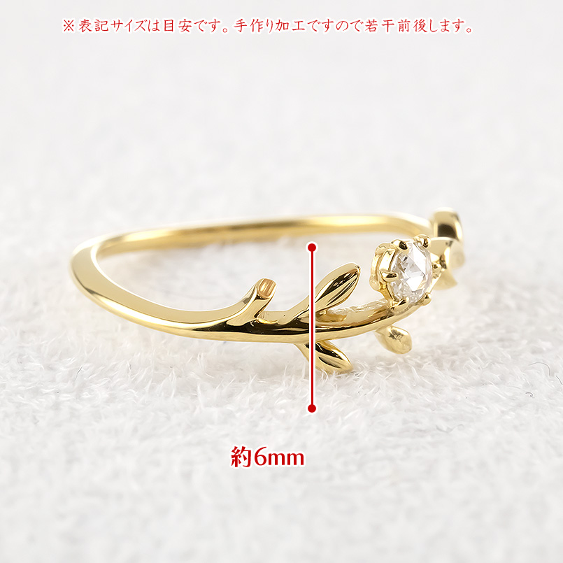 婚約指輪 18金 リング ダイヤモンド 一粒 レディース オリーブ 細め 華奢 ゴールド 18k 0.05ctup VS ピンキーリング ソーティングカード付 送料無料 セール saleの画像