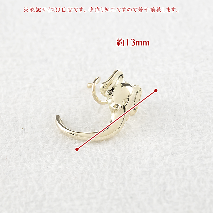 ゴールド ピアス ぞうゾウ 象 つけっぱなし 簡単装着 レディース 片耳 キャッチのいらないピアス 10k キャッチナッシャー あすつく 送料無料 セール saleの画像
