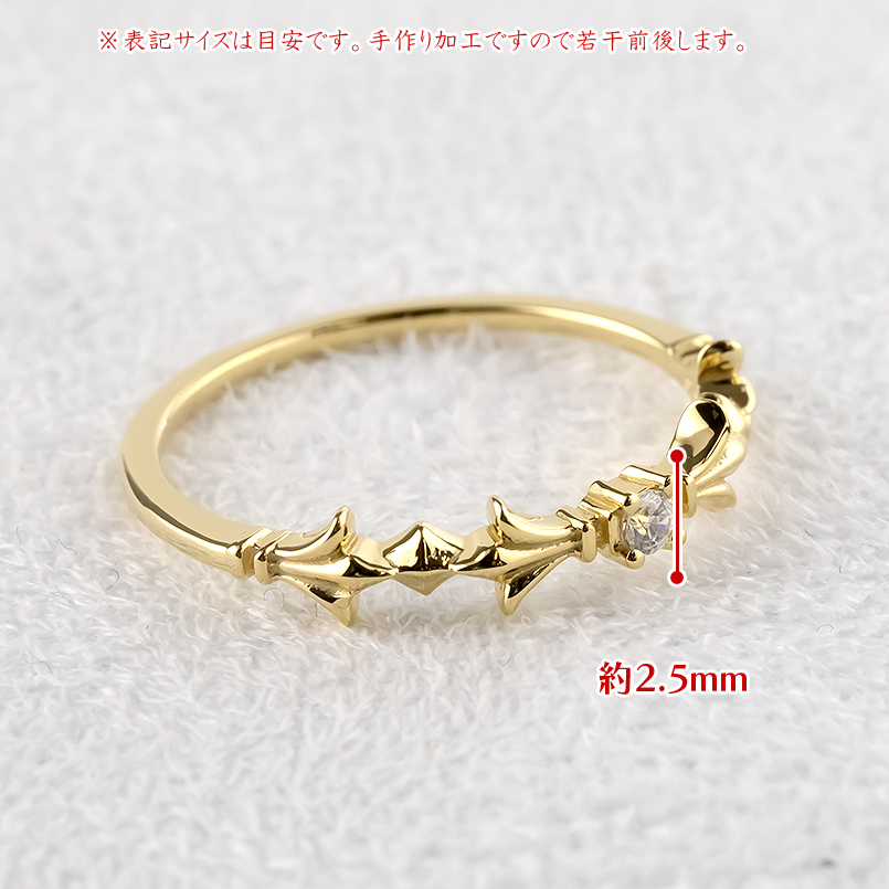 18金 リング ダイヤモンド 一粒 ユリの紋章 ゴールド 18k 細め 華奢 婚約指輪 ピンキーリング 普段使い シンプル 百合の紋章 男女兼用 送料無料 セール saleの画像