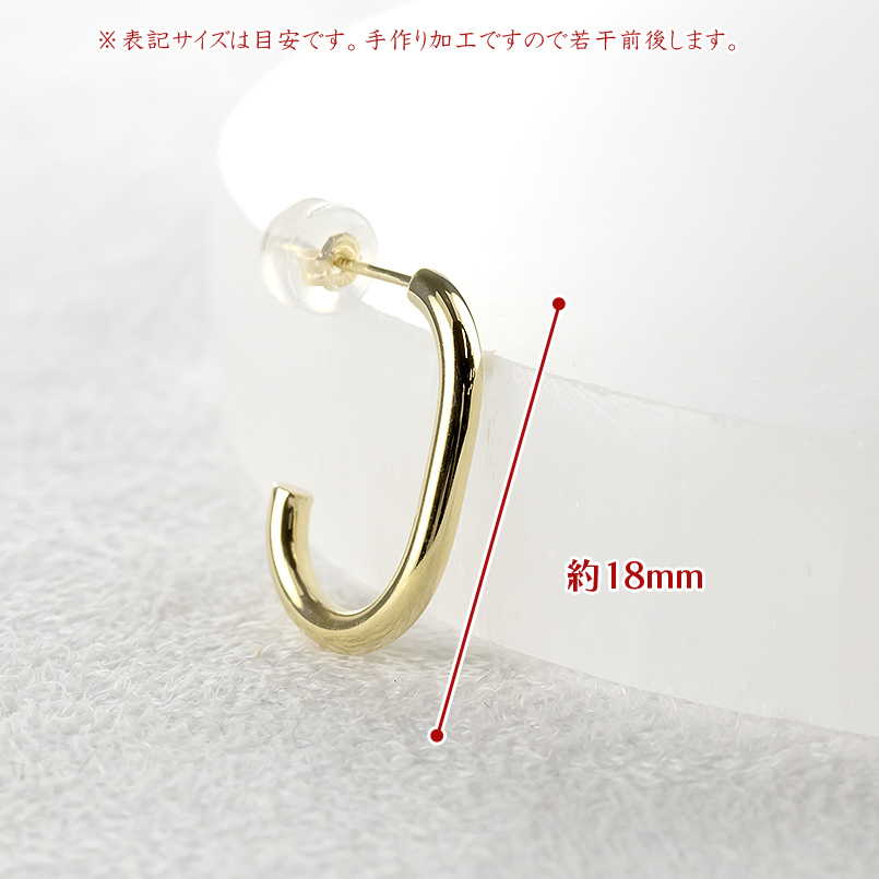 18金 ピアス フープ 片耳 ゴールド 18k ピアス 太め イエローゴールドk18 シンプル おしゃれ 人気 男性 女性 男女兼用 あすつく 送料無料 セール saleの画像