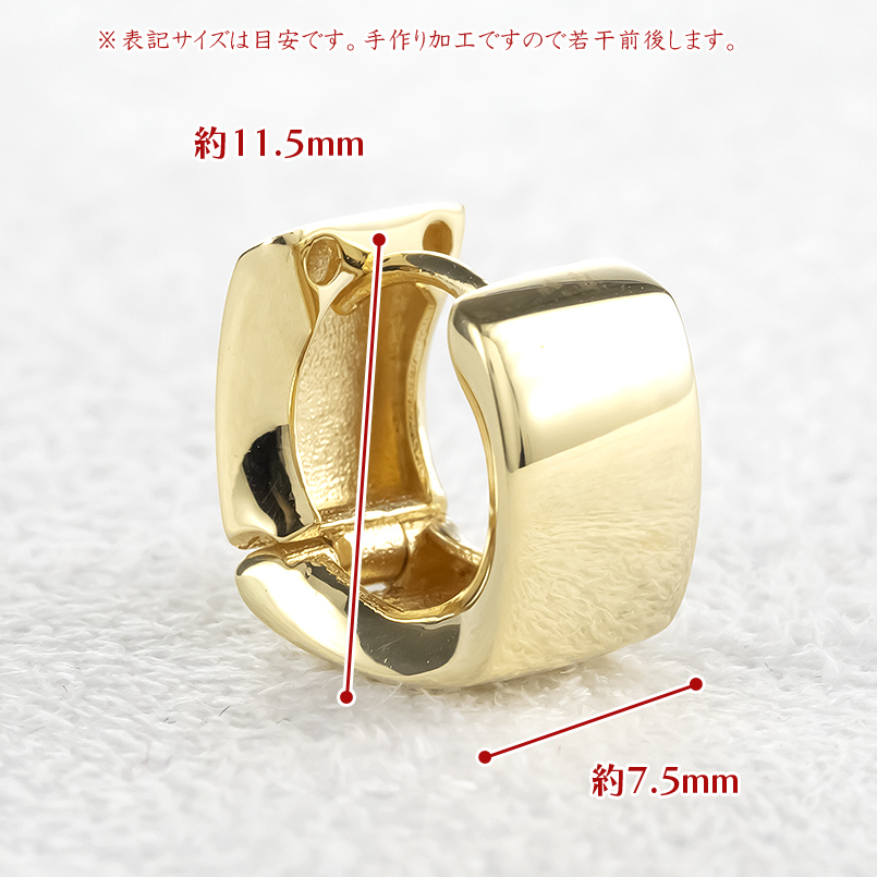 18金ピアス フープ スクエアのおすすめ人気商品一覧 通販