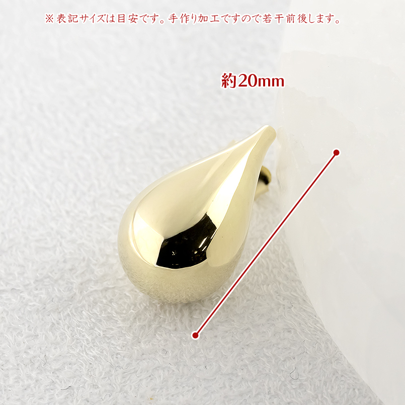 18金 ピアス ドロップ レディース 片耳 大ぶり つゆ 雫 ゴールド 18k ピアス イエローゴールドk18 おしゃれ 人気 女性 あすつく 送料無料 セール saleの画像