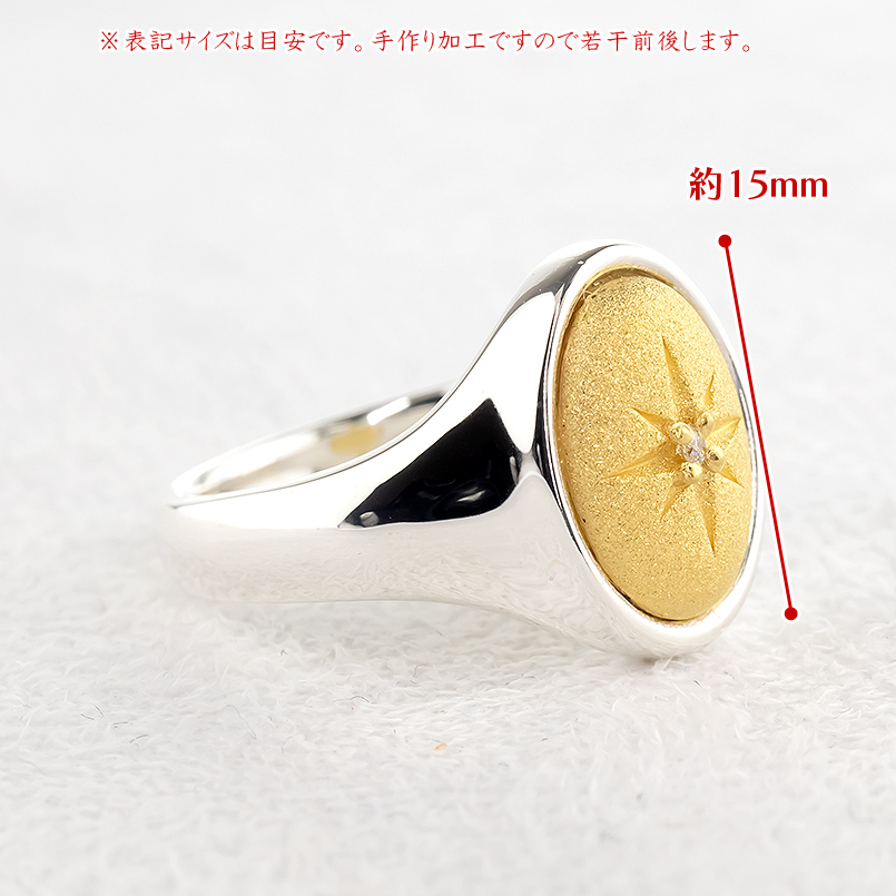 24金 シルバー リング 印台 ダイヤモンド レディース シグネットリング 太め 幅広 金 ゴールド 24k sv925 コンビ シンプル おしゃれ 人気 送料無料 セール saleの画像