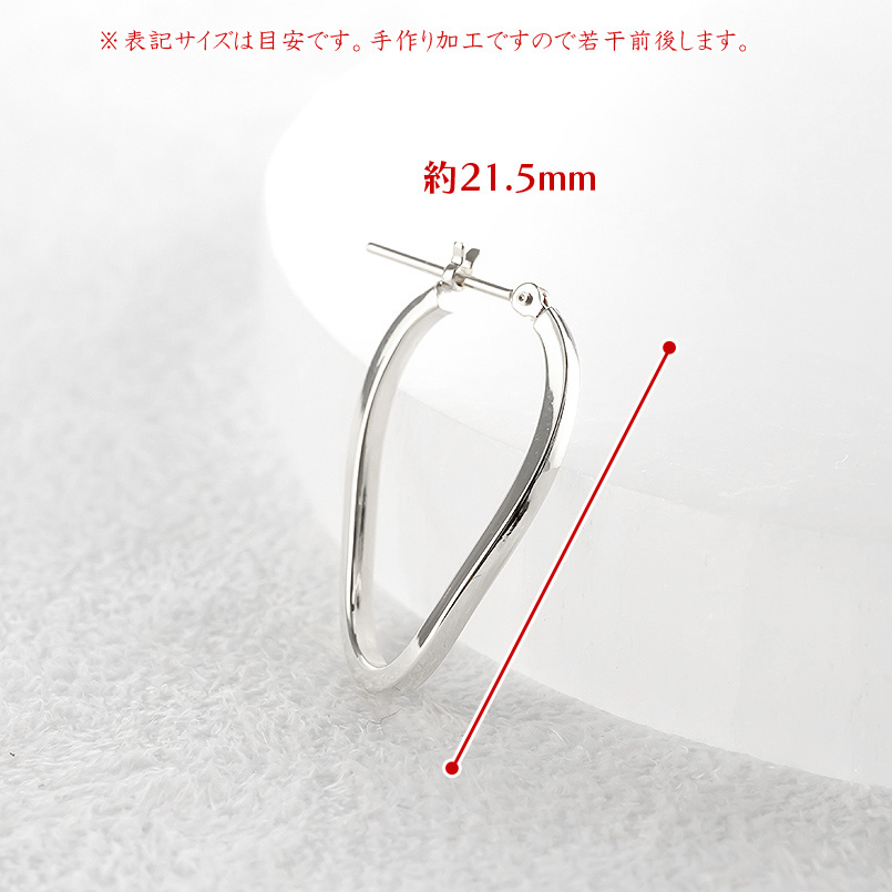 プラチナ フープピアス レディース 普段使い pt900 ピアス フープ ペア 大ぶり ウェーブ シンプル おしゃれ 人気 あすつく 送料無料 セール saleの画像