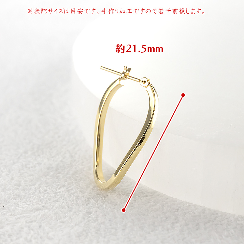 18金 フープピアス レディース 普段使い ゴ...の詳細画像2