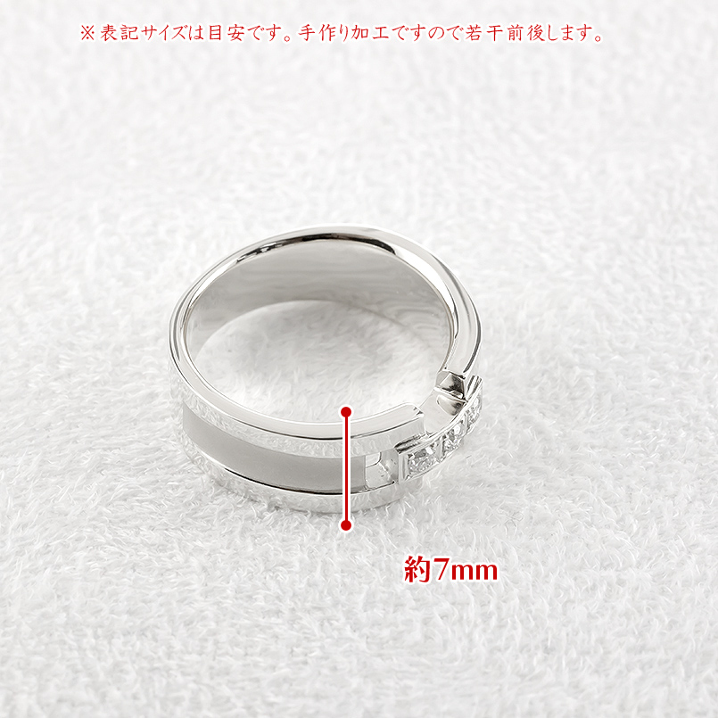 プラチナ リング メンズ ダイヤモンド 0.12ct 太め 幅広 pt900 指輪 ピンキーリング シンプル おしゃれ 人気 ダイヤ 男性 送料無料 セール SALE｜atrus｜03