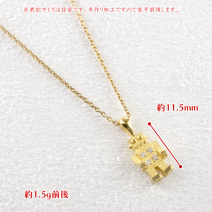 24金 ネックレス トップ 純金 ロボット ダイヤモンド 0.04ct お守り 金 ゴールド 24k ペンダントトップ おしゃれ 人気 送料無料 男女兼用 セール SALE｜atrus｜03