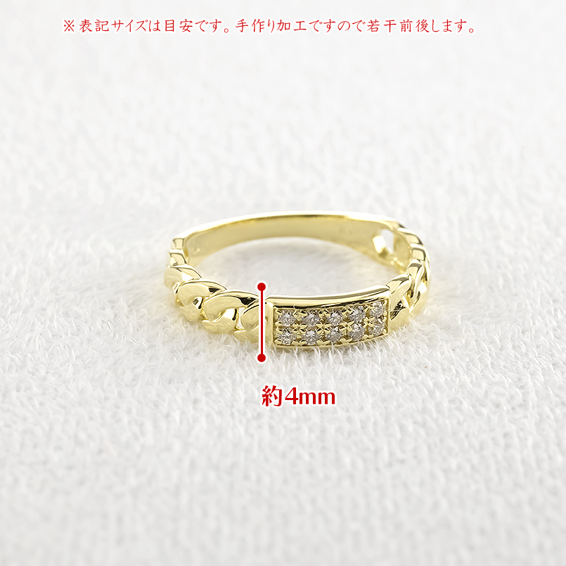 18金 喜平 リング ダイヤモンド 18号 メンズ ゴールド 18k 太め 指輪 ピンキーリング 婚約指輪 キヘイ ダイヤ シンプル あすつく 人気 送料無料 セール saleの画像