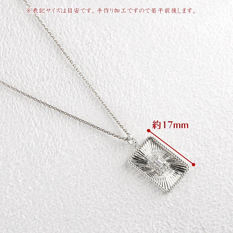 プラチナ ネックレス トップ ダイヤモンド インゴットタイプ pt900