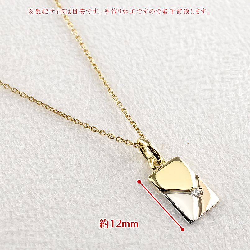 プラチナ 18金 ネックレス ペンダントトップ ダイヤモンド レディース pt900 ゴールド 18k トップ コンビ コントラッド 東京 送料無料 セール saleの画像