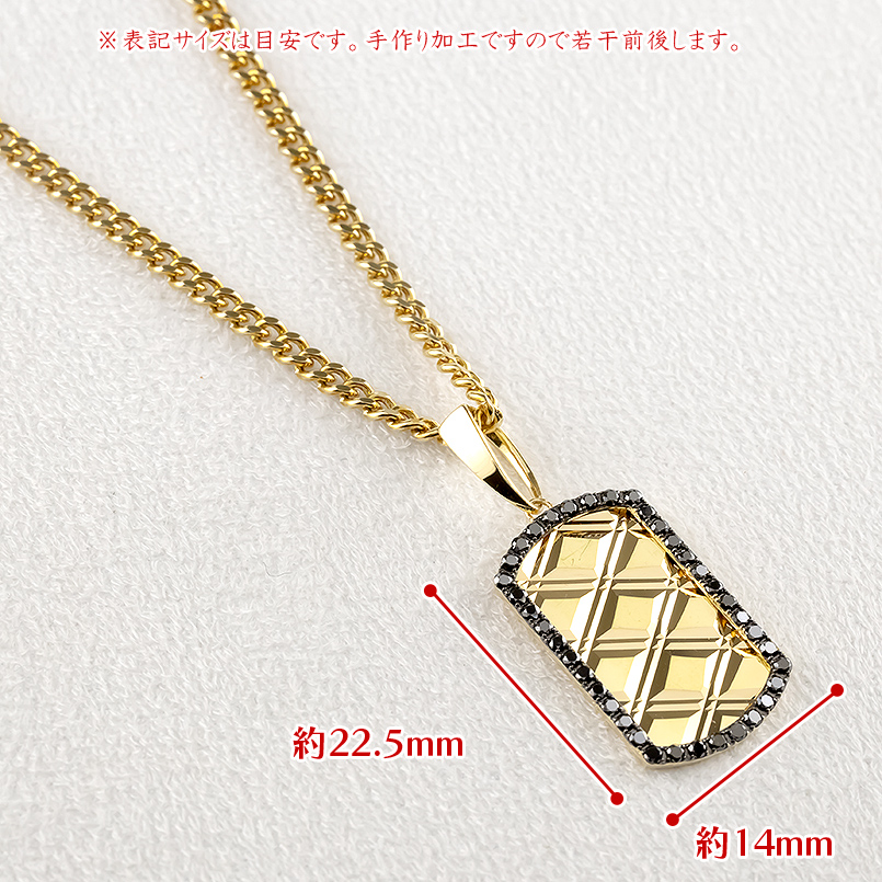 18金 ネックレス ペンダントトップ メンズ ブラックダイヤモンド ゴールド 18k トップ ペンダントヘッド プレート シンプル あすつく 送料無料 セール saleの画像