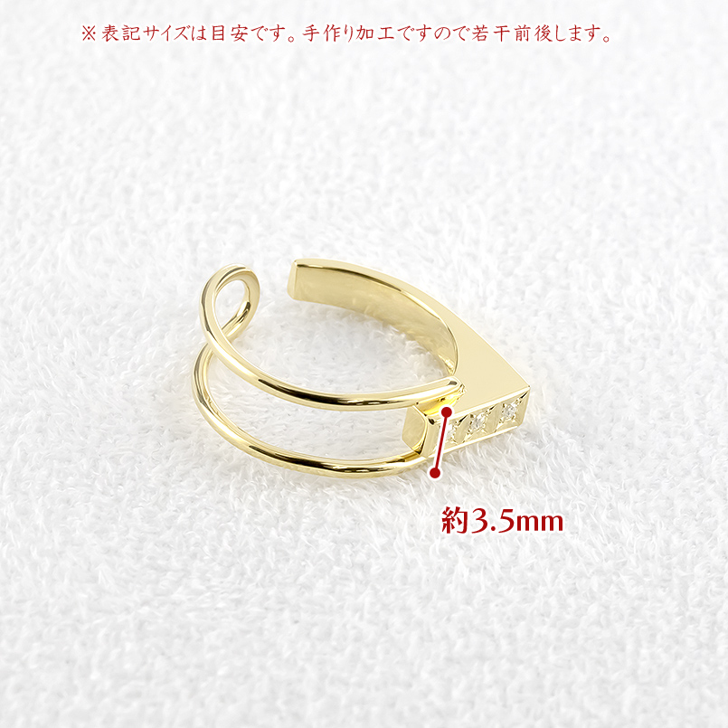 18金 リング ダイヤモンド フリーサイズ メンズ ゴールド 18k ピンキーリング 指輪 婚約指輪 シンプル おしゃれ 人気 送料無料 セール saleの画像