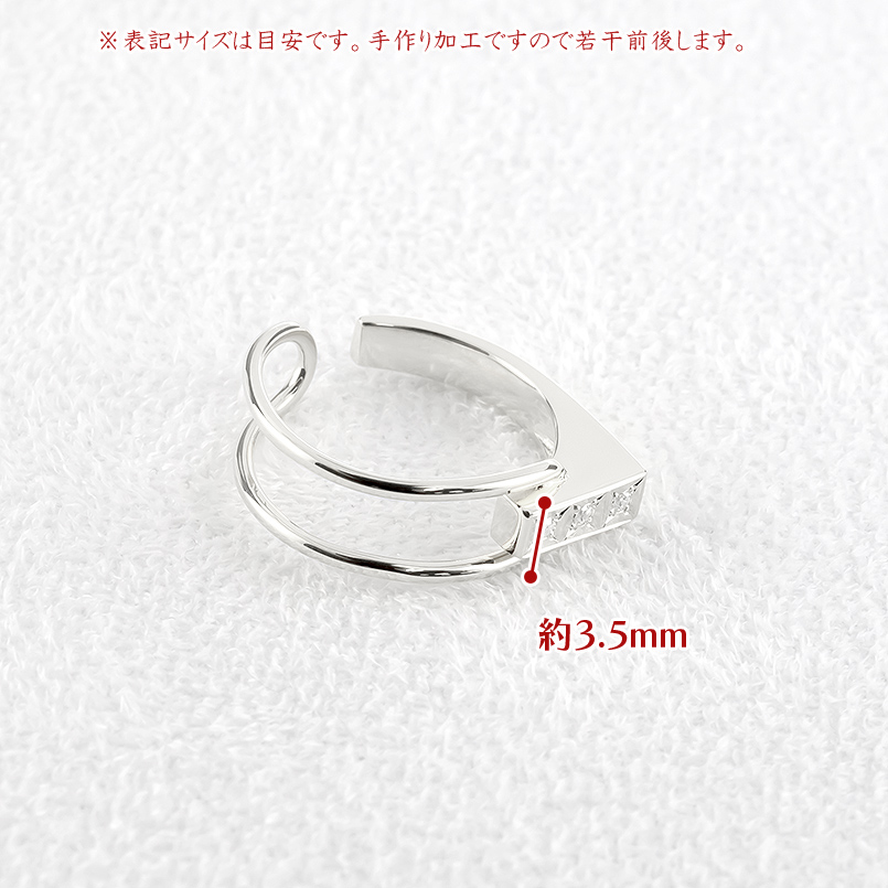 プラチナ リング ダイヤモンド フリーサイズ レディース pt900 ピンキーリング 指輪 婚約指輪 シンプル おしゃれ 人気 送料無料 セール saleの画像