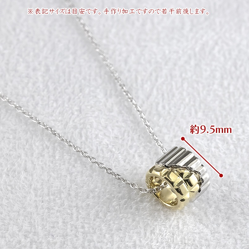 プラチナ 18金 ネックレス トップ レディース リング フュージョン pt900 ゴールド 18k ペンダントトップ ヘッド シンプル 人気 おしゃれ 送料無料 セール saleの画像