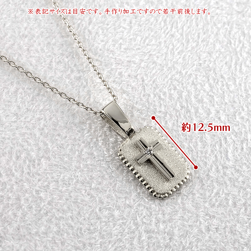 プラチナ ネックレス ペンダントトップ クロス pt999 ダイヤモンド 純プラチナ トップ インゴット型 シンプル 男女兼用 送料無料 セール saleの画像