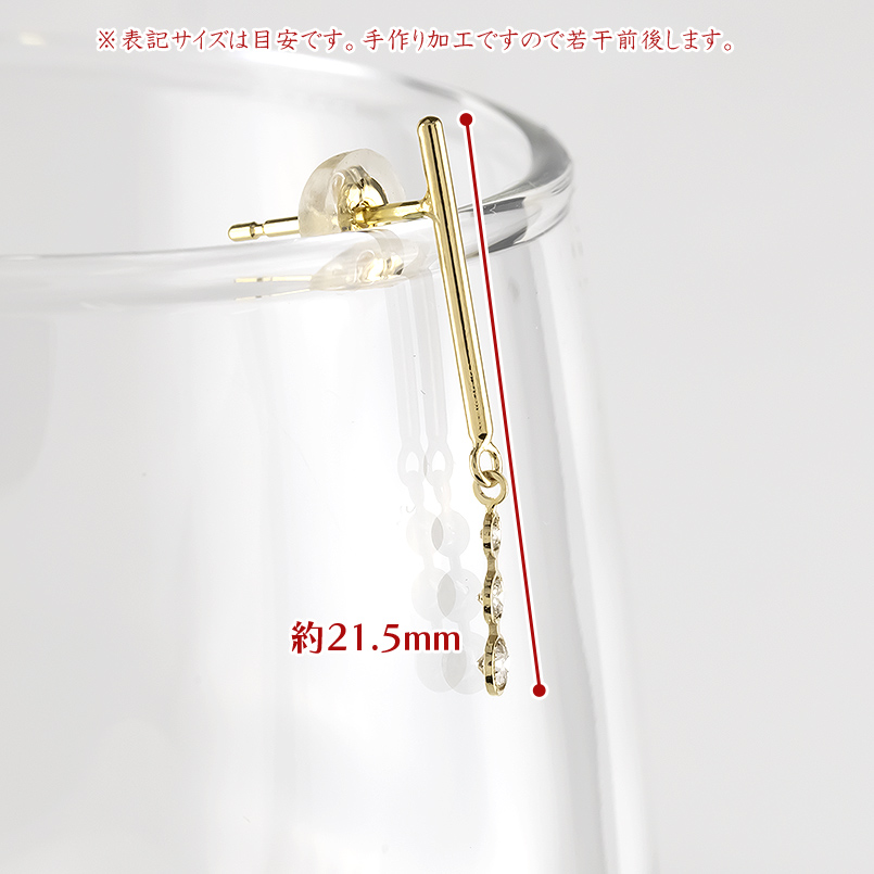 18金 ダイヤモンド ピアス 片耳 レディース 揺れる ゴールド 18k 簡単装着 ゆれる ロングピアス ダイヤ スリーストーン シンプル あすつく 送料無料 セール saleの画像
