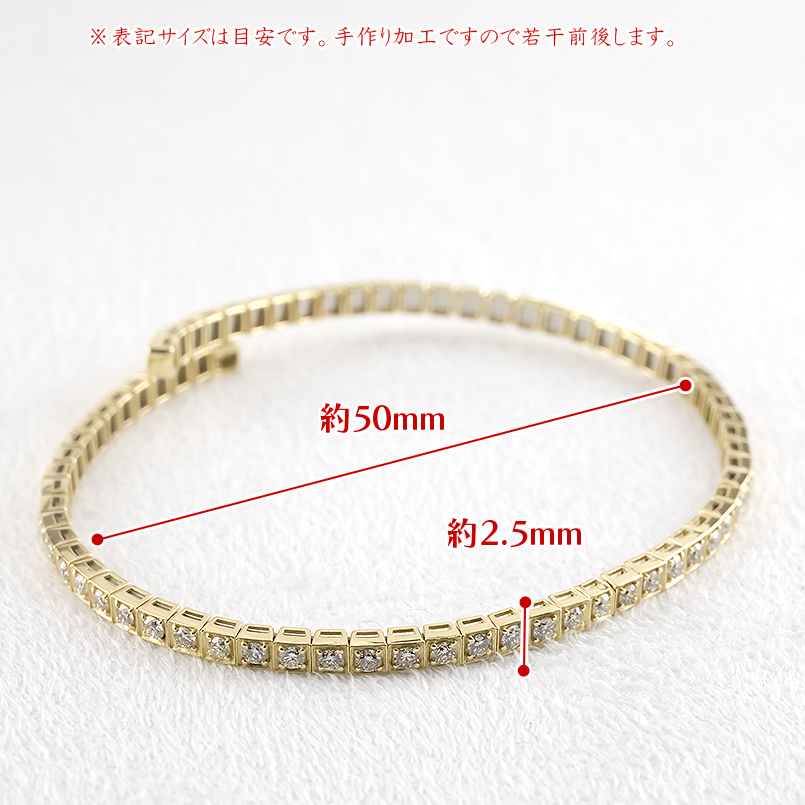 203 jewelry（レディースバングル）｜レディースアクセサリー