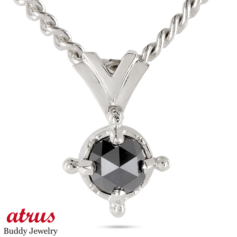 プラチナ ネックレス メンズ ブラックダイヤモンド 一粒 大粒 ペンダントトップ 喜平 pt900 トップ おしゃれ 人気 コントラッド 東京 送料無料 セール SALE