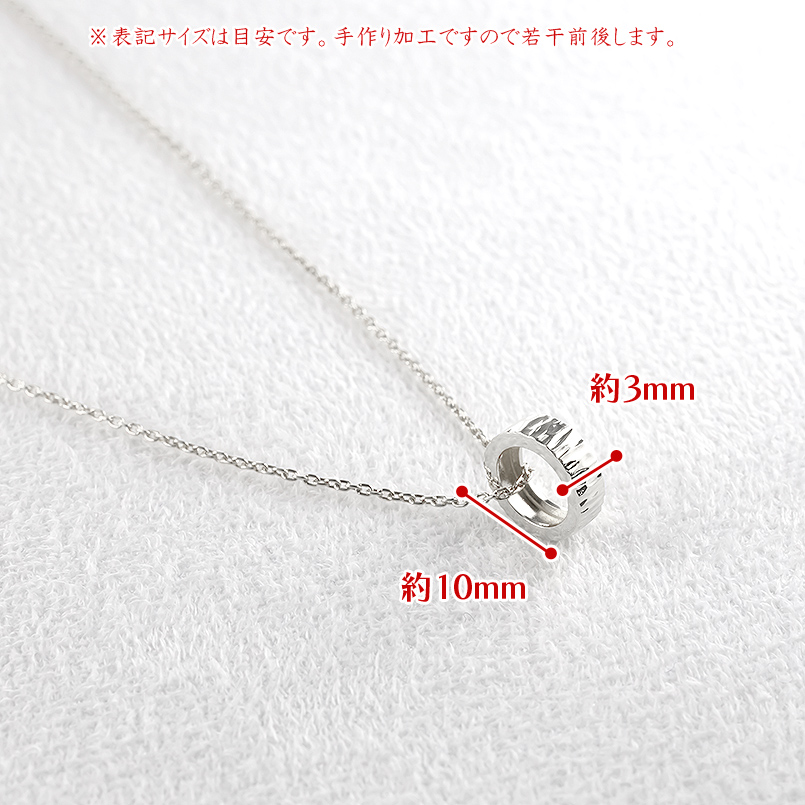 プラチナ ネックレス メンズ トップ リング pt900 ペンダントトップ ヘッド シンプル 人気 おしゃれ あすつく 送料無料 セール saleの画像