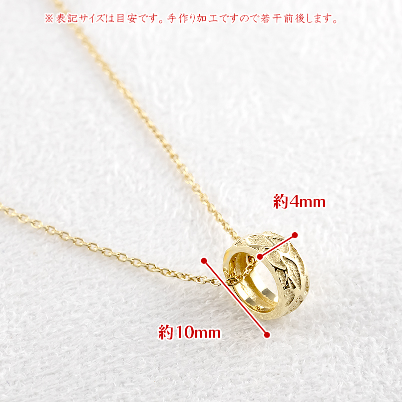 18金 ネックレス メンズ トップ リング ゴールド 18k ペンダントトップ ヘッド シンプル 人気 おしゃれ 送料無料 セール saleの画像
