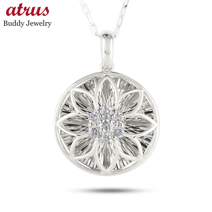 プラチナ ネックレス ペンダントトップ ダイヤモンド 花 pt900