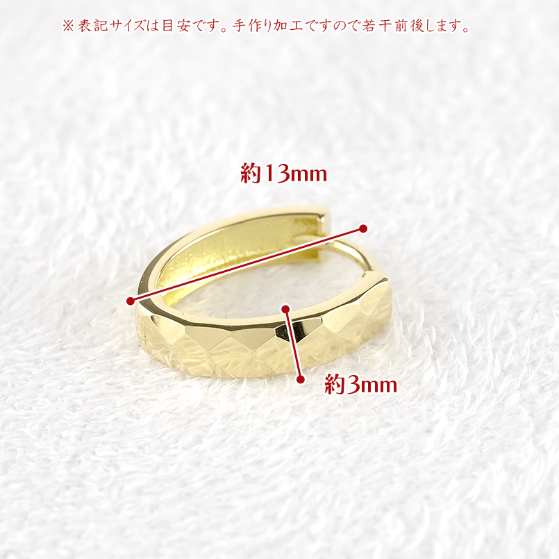 18金 フープピアス レディース 片耳 ゴールド 18k 普段使い ピアス イエローゴールドk18 シンプル おしゃれ 人気 あすつく 送料無料 セール saleの画像