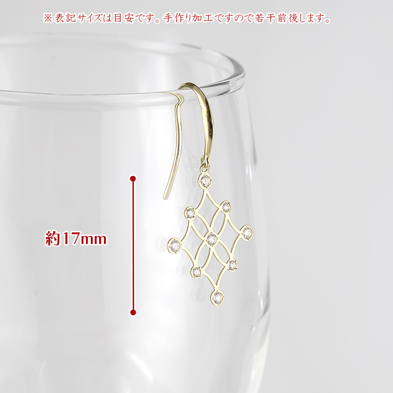 18金 ピアス ペア ダイヤモンド 揺れる ゆれる ゴールド 18k ダイヤ 金 シンプル おしゃれ 人気 イエローゴールド 男女兼用 あすつく 送料無料 セール saleの画像